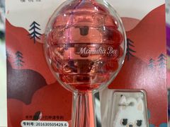-GranVida生活超市(海信广场店)