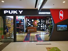 -远洋未来广场(育慧北路店)