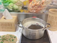 -百品聚旋转火锅(号外店)