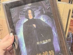 -时尚天河商业广场