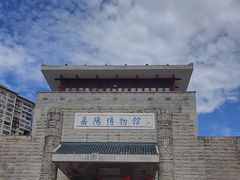 -岳阳市博物馆