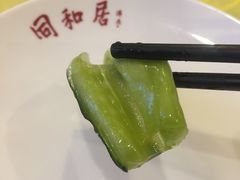 -同和居(月坛店)