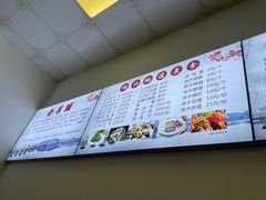 -潮汕老菜脯海鲜粥(赤岗店)