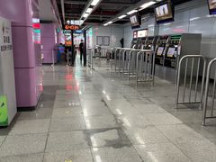 -向西村(地铁站)