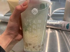 -炖物24章·顺时轻养茶(黄龙店)