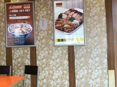 -DQ冰淇淋(天津麦购店)