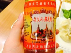 -东方饺子王(创始店)