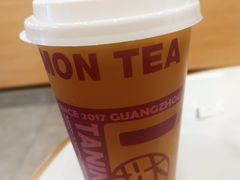 -连城·新天地(福华一路店)