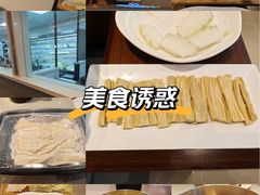 -蝎王府羊蝎子(虎坊桥总店)