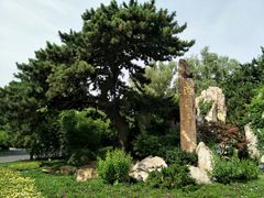 -钓鱼台国宾馆