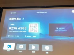 -璞禅足道(观音桥旗舰店)