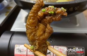 Tiger Skin Chicken Feet