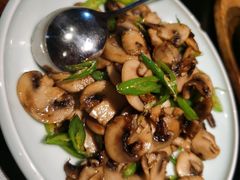 尖椒小蘑菇-真味汤馆(汽博店)