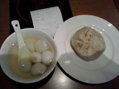 -锦里结义楼