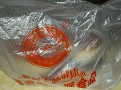 -添香欧一派蛋糕(金碧店)