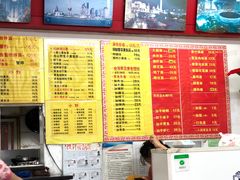 菜单-明呈黄鱼面馆(斜土路店)