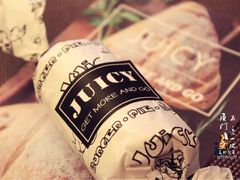饼干-Juicy Bakery(大学路店)