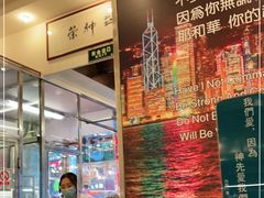 -大哥餐厅(西城花园店)