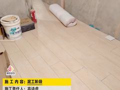 -居丽装饰空间设计(总部)