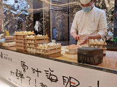 -喜鼎海胆水饺(平安金融中心店)