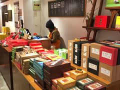 -老马粉蒸肉(西塘古镇店)