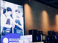 -瑞幸咖啡(南海万科广场店)