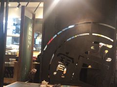 大堂-和府捞面(石景山喜隆多店)