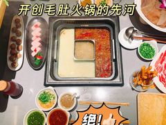 -巴奴毛肚火锅(悠唐购物中心店)