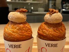 -VERIE BAKEHOUSE