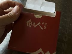 -自己人·宜昌菜(水悦城店)
