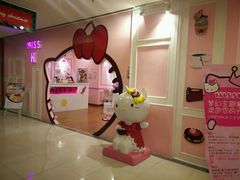 -欧亚达商业广场(红桥店)