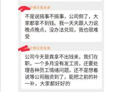 -博沃思·专注力·心理咨询·家庭教育(世豪中心)