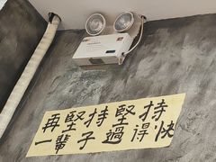 -佬缸炮江湖川菜(玉林店)