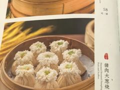 -都一处烧麦馆(前门店)