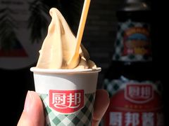 -厨邦酱油文化博览馆