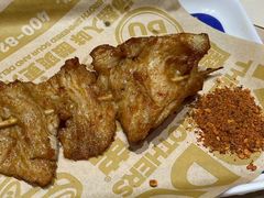 -魔都三兄弟酸辣粉·蘸卤炸串(虹桥万科店)