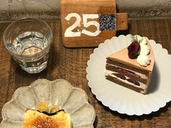-MAISON门前杂货店
