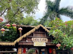 -园林美食城·本土农家菜(杨和镇店)