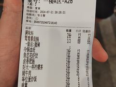 -冯校长老火锅(广州正佳广场店)