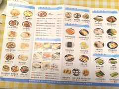 -老廣食堂(区庄店)