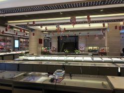 -中国黄金(北京旗舰店)