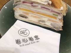 -卷心卷意·轻甜蛋糕(新光天地店)