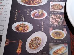 -绿茶餐厅(华联万柳店)