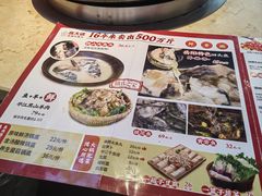 -陈大锅·岳阳鱼馆·地道岳阳菜(美食街店)