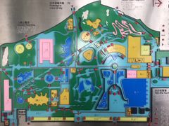 -九龙公园