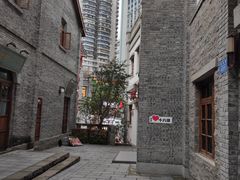 -重庆十八梯传统风貌区