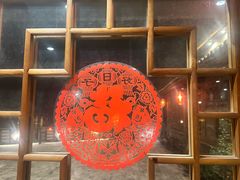 -百花人家(门城水岸店)