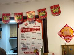 -感智盲人按摩·艾灸·肩颈SPA(岗厦店)