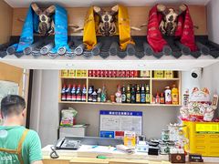 -曲氏老北京铜锅涮肉•火锅(不老街店)