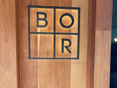 -BOR Eatery(安福路店)